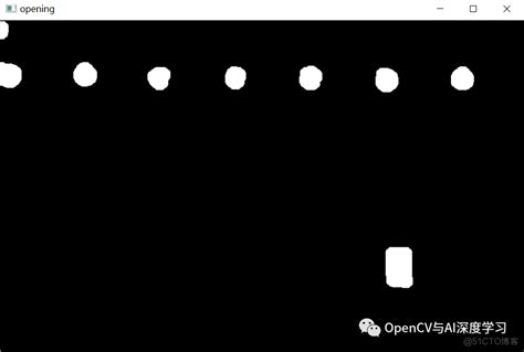 Halcon实例转opencv之焊点检测51cto博客opencv角点检测