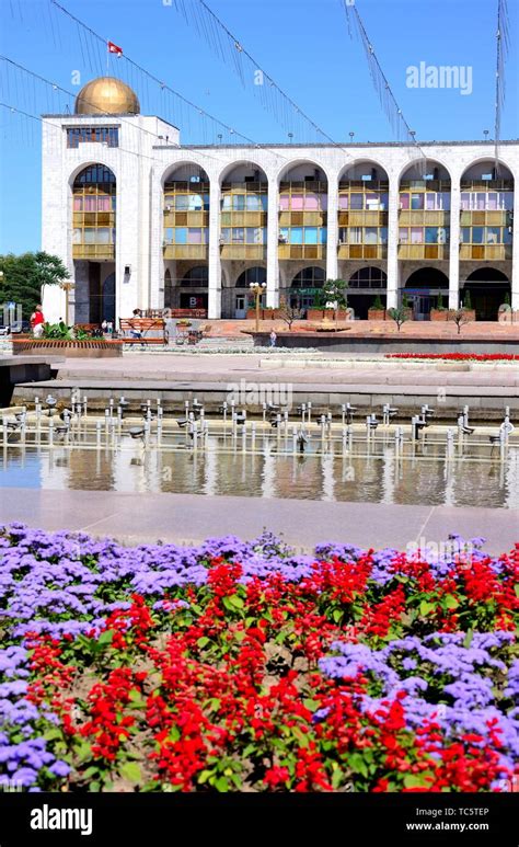 Ala Too Square Bishkek Kyrgyzstan Stock Photo Alamy