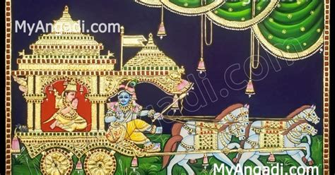 Geetha Saaram Tanjore Painting, Geetha Saram Tanjore Painting, Krishna ...