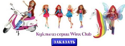 Лучшие игрушки для девочек 5 лет – популярные игрушки и игровые наборы