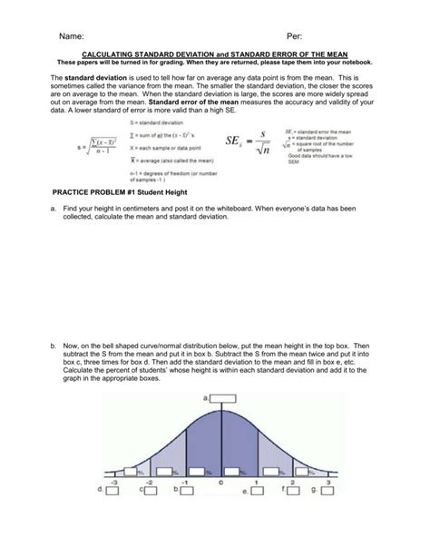 Standard Deviation Practice Worksheet