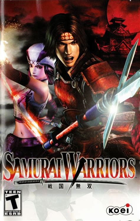 Samurai Warriors 2004 PlayStation 2 Box Cover Art MobyGames