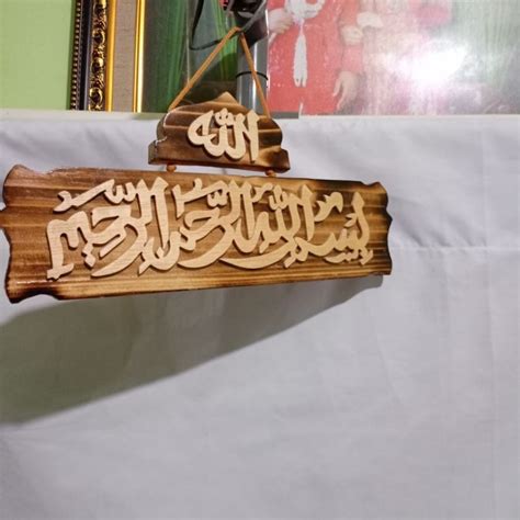 Pz Kayu Hiasan Dinding Wooden Wall Decoration Door Decoration