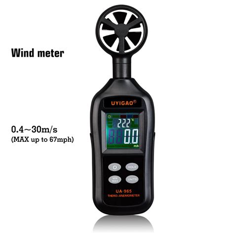 Handheld In Wind Speed Meter For Measuring Wind Speed Vane