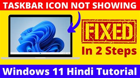 How To Fix Taskbar Icon Not Showing In Windows 11 Taskbar Icons Not