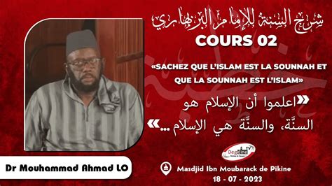 Direct Dr Mouhammad Ahmad Lo Char Hous Sounnah Du L