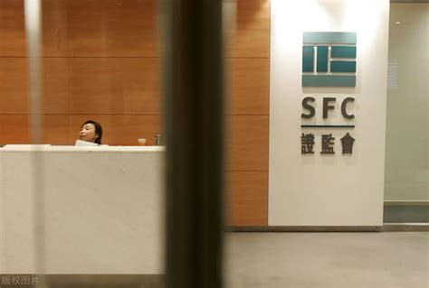 香港sfc证监会12类金融牌照图文解析 知乎