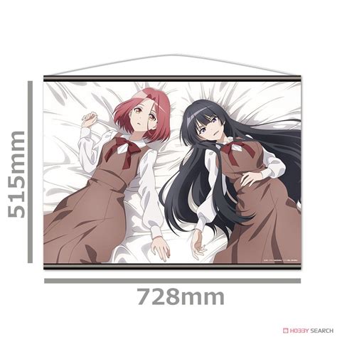 Spy Classroom B2 Tapestry B [grete And Thea] Anime Toy Images List