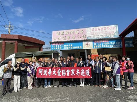 連續16年寒冬送暖 苗栗議長阿斌哥分送物資共230家庭受惠 臺灣導報