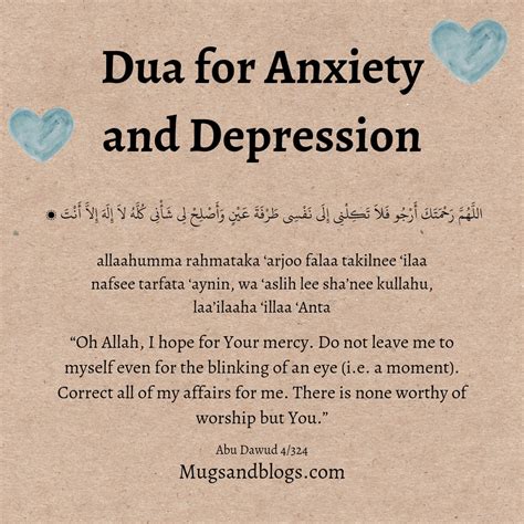 5 Effective Duas For Anxiety Tips And Guide To Overcome Anxiety