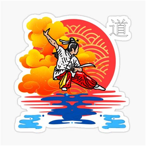 Martial Arts Kanji Wushu Sticker For Sale By LadyBugzTees Redbubble