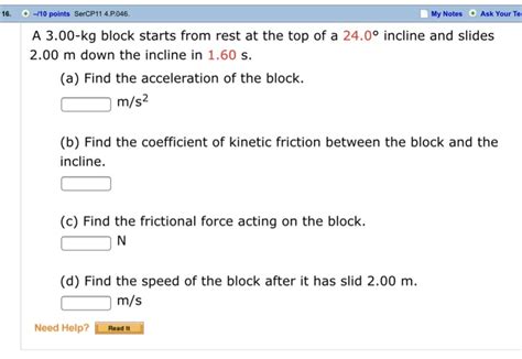 Solved Points Sercp P My Notes Ask Your Tea Chegg