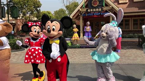 Duffy And Friends Show—featuring Stellalou① Shanghai Disneyland Youtube