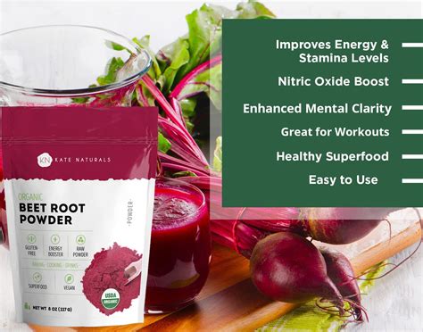 Kate Naturals Beet Root Powder For Baking And Smoothies 8oz Usda Organic Beetroot Powder