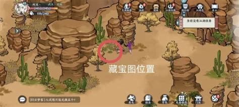 《方寸對決》方寸對決關口攻略 Steamxo 遊戲攻略情報網