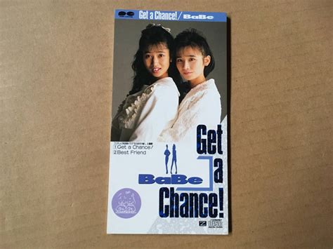 Yahoo Babe Cm Cd Get A Chance Best