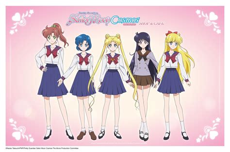 Bishoujo Senshi Sailor Moon Pretty Guardian Sailor Moon Image By