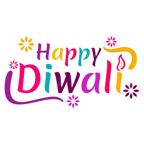 Happy Diwali Art Font, Happy Diwali, India, Celebrate PNG Transparent ...