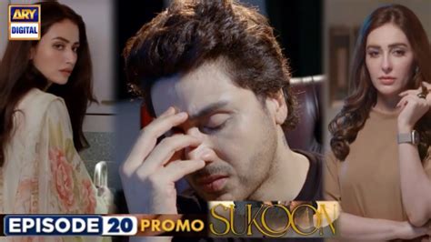 New Sukoon Episode Promo Sukoon Sukoon Episode Teaser Ary