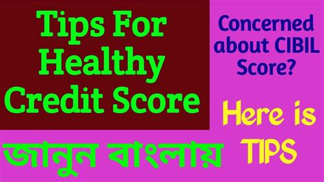 How To Improve Cibil Score How To Increase Credit Score Cibil Score