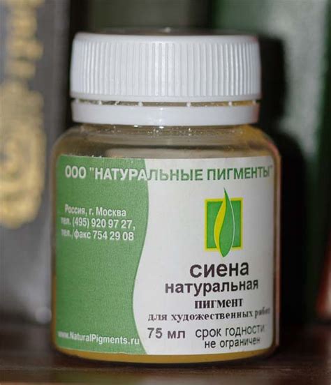 Использование пигмента | Клуб Любителей Муравьев