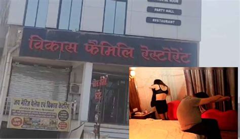 Sex Racket क भडफड हटल म चल रह थ दह वयपर रयपर स बलई जत थ लडकय 6