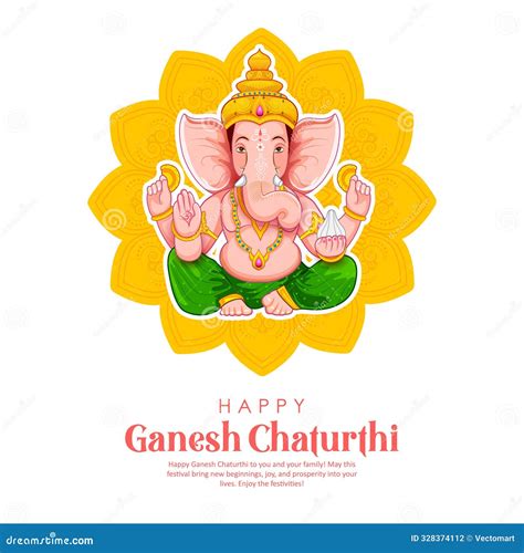 Lord Ganpati Background For Ganesh Chaturthi Festival Of India Stock