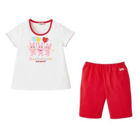 HOT BISCUITS Loungewear Set Cm Years Citrus Studio