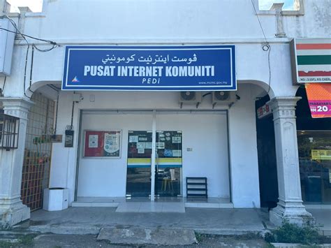 Pusat Internet