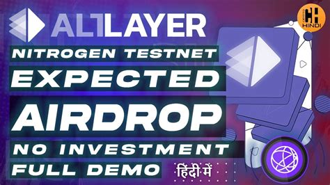 Altlayer Testnet Expected Airdropfull Guide Free Hindi Youtube