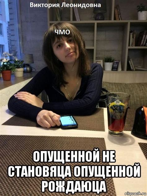 Create Meme Sick Bastard Meme The Eighth Grader Meme Risovac