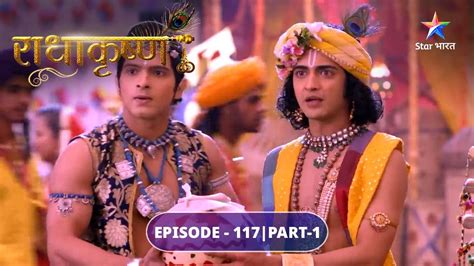 Radhakrishn Kya Balram Ke Saath Haat Jayenge Krishn Episode