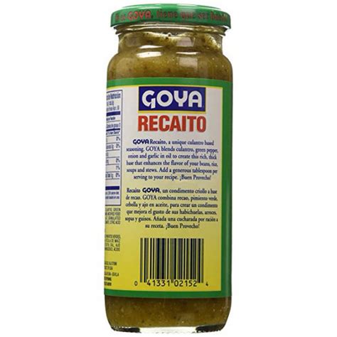 Goya Recaito Culantro Cilantro Cooking Base 12 Oz