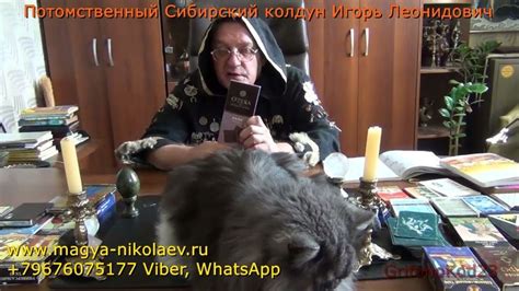 Заговор на шоколадку для успешной сдачи экзамена.