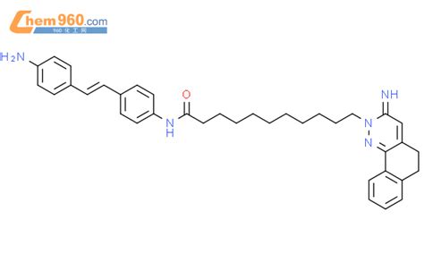 500729 43 1 Benzo H Cinnoline 2 3H Undecanamide N 4 2 4 Aminophenyl