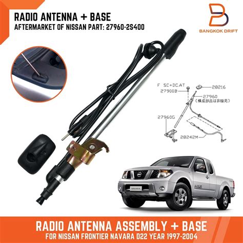 Radio Antenna Fit Nissan Frontier Navara D22 Guard Mount Aerial Base