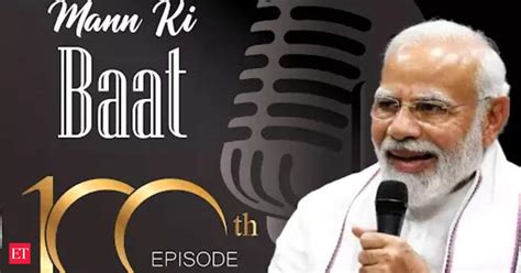 Mann Ki Baat Episode Pm Modi S Mann Ki Baat To Create History