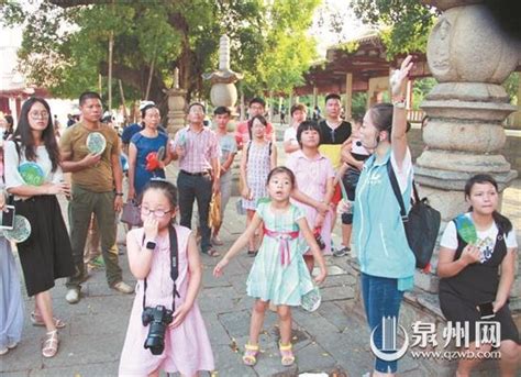 泉州推出众多文化旅游活动及惠民措施迎国庆 旅游新闻 泉州旅游 泉州市人民政府