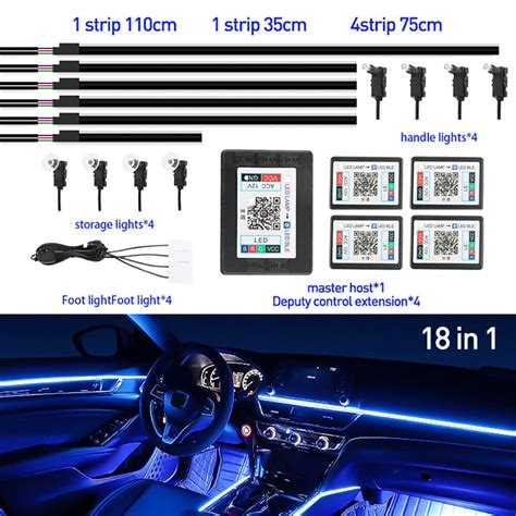 Rgb Dream Led Bead Streamer Symphony Car Interior Fiber Optic Ambient