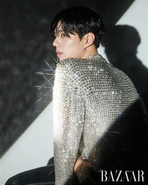 Park Bo Gum Harpers Bazaar Korea January 2023