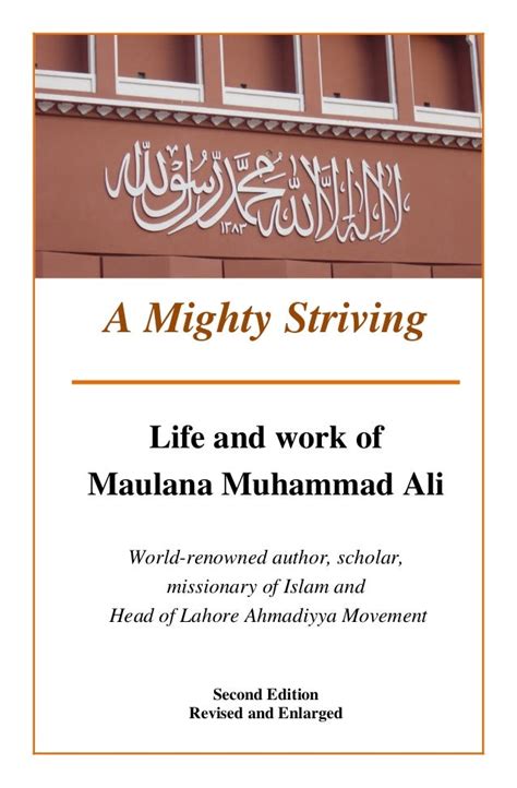 A Mighty Striving - Biography of Maulana Muhammad Ali