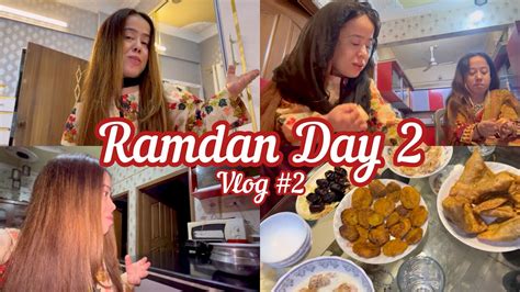 Ramdan Day Special Sehri Bhai Ki Tarf Sy Reema Aly Vlog Youtube