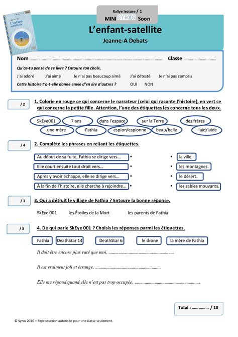 Calam O Fiches Rallye Lecture L Enfant Satellite Niveaux