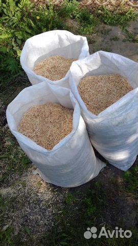 Кедровая стружка купить в Новосибирске | Товары для дома и дачи | Авито