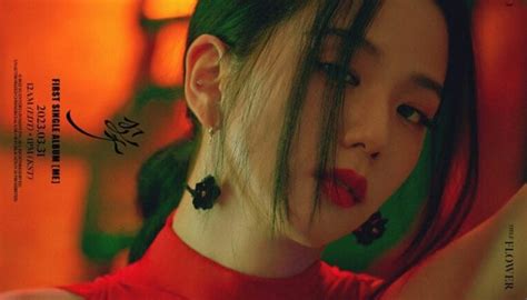 Blackpink’s Jisoo breaks record ahead of solo debut