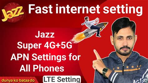 Jazz Internet Settings For Android Jazz Internet Setting Fast Jazz