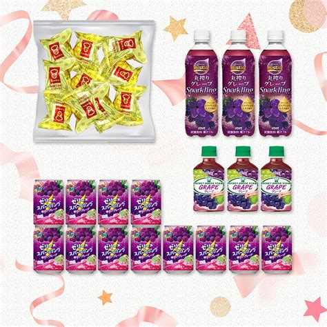 [DyDo Bundle] DyDo Sparkling Grape Jelly (12 Cans) + Grape Juice/Soda ...