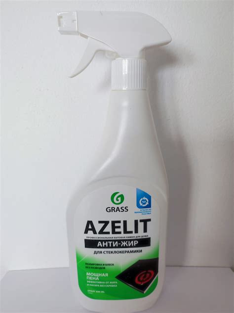 Grass Azelit Spray Ceramic Sticla 600 Ml2 MONTELI