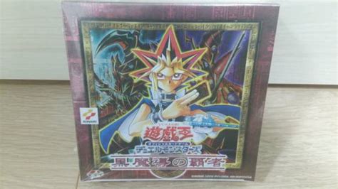 幻レア 遊戯王 黒魔導の覇者 カード Box ボックス デュエルモンスターズ シークレット セット、まとめ売り ｜売買されたオークション情報、yahooの商品情報をアーカイブ公開