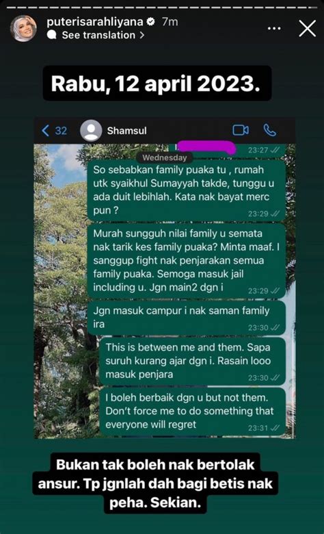 Video Syamsul Kembali Block Di Whatsapp Puteri Sarah Warning